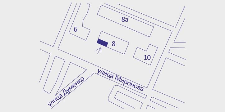схема